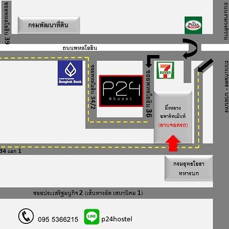 P24 At Kaset Hotell Bangkok Eksteriør bilde