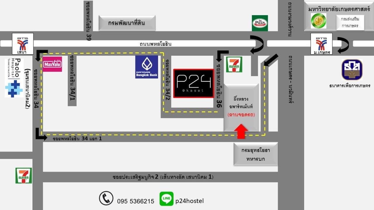 P24 At Kaset Hotell Bangkok Eksteriør bilde